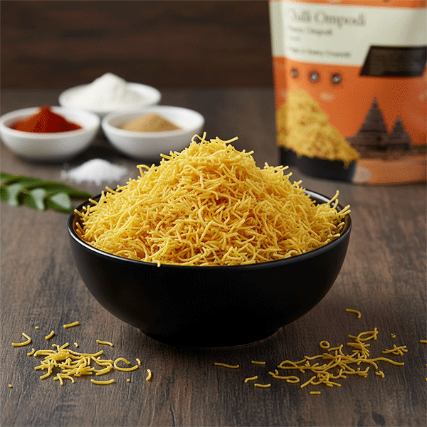 Chilli Ompodi - تشيلي أومبودي - Piment Ompodi